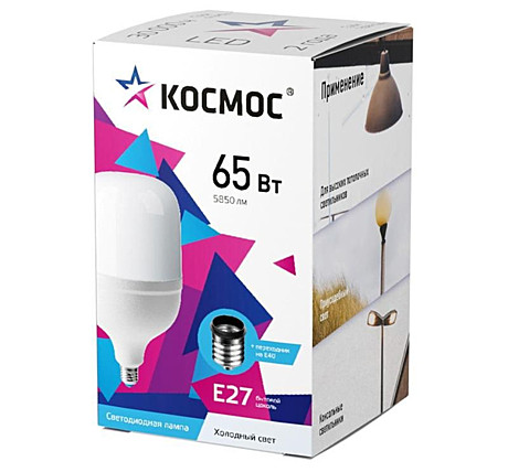 Лампа LED Космос 65Вт-6500К-Е27/40