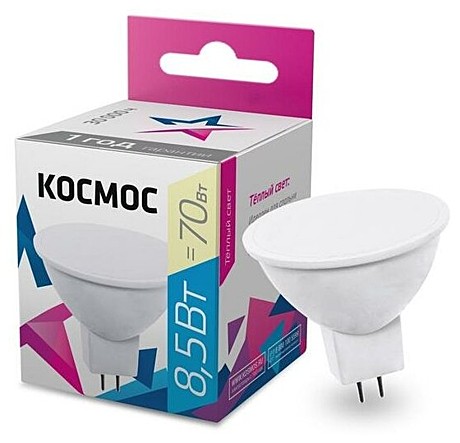 Лампа LED Космос GU5.3-8,5Вт-3000К