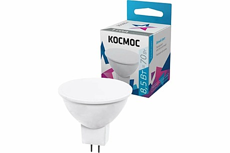 Лампа LED Космос GU5.3-8,5Вт-4500К