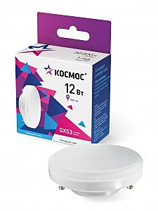 Лампа LED Космос GX53-12Вт-6500К