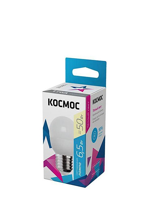 Лампа LED Космос Шар 6,5Вт-Е27-3000К