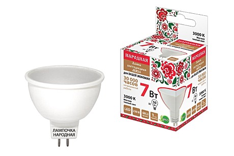 Лампа LED TDM GU5.3-7Вт-3000К