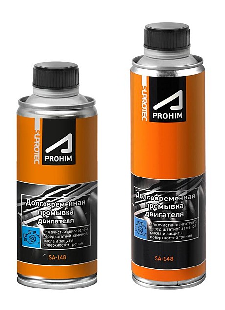 Промывка двигателя Suprotec (долговрем.) 285мл