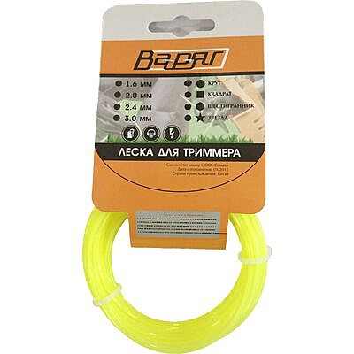 Леска б/э косы Варяг 2,0мм 15м звезда