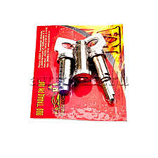 Личинки 2108 кт 3шт