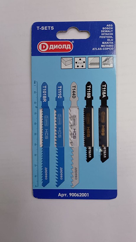 Полотно д/лобзика Диолд Д101 кт5шт