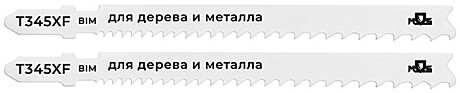 Полотно д/лобзика Mos Т345XF универс кт2шт 