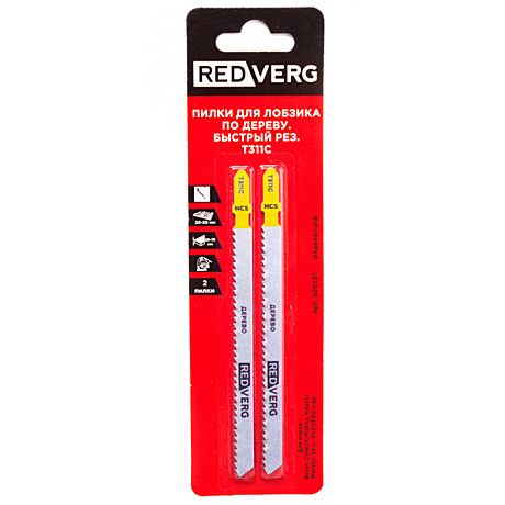 Полотно д/лобзика RedVerg по дереву ДСП Т311C кт2шт