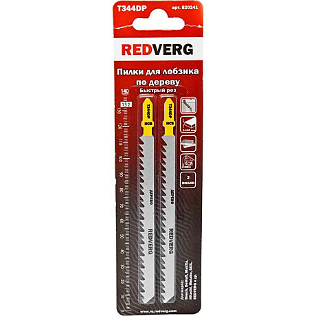 Полотно д/лобзика RedVerg по дереву ДСП Т344DP кт2шт