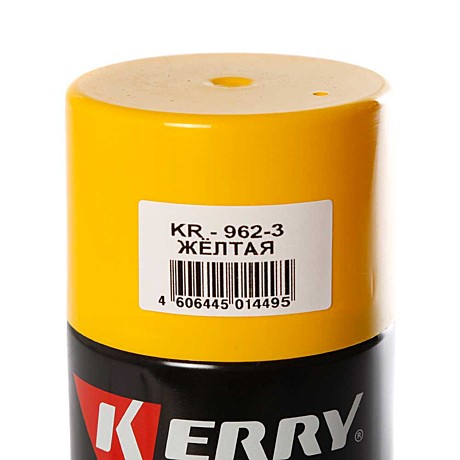 Краска быстросох KERRY желтая 5мин
