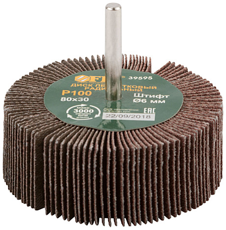 Насадка д/дрели 80х30х6 Р100 Fit