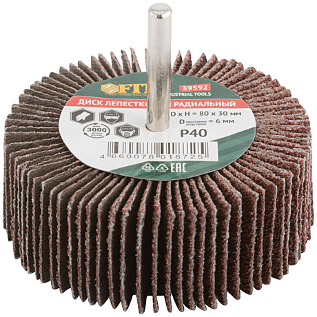 Насадка д/дрели 80х30х6 Р40 Fit