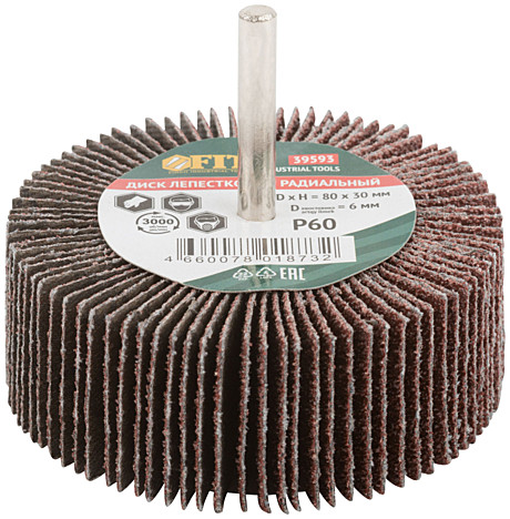 Насадка д/дрели 80х30х6 Р60 Fit