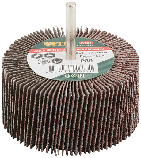 Насадка д/дрели 80х40х6 Р80 Fit