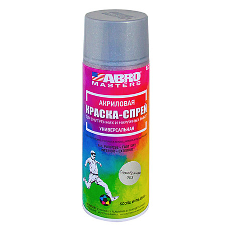 Краска аэрозоль Abro серебро