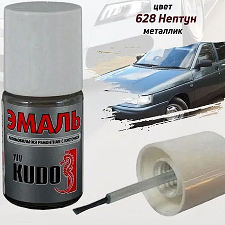 Краска-кисть Нептун 628