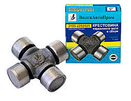 Крестовина 2101,05 ВолгаАвтоПром