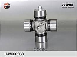 Крестовина 2101 Fenox