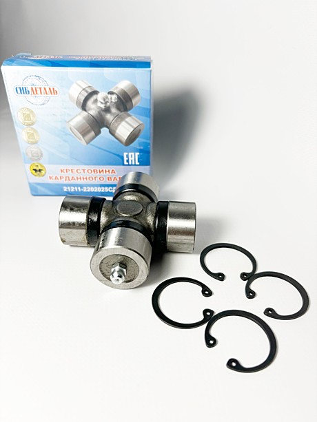 Крестовина 2101 СИБДЕТАЛЬ