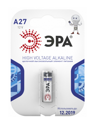 Изображение товара