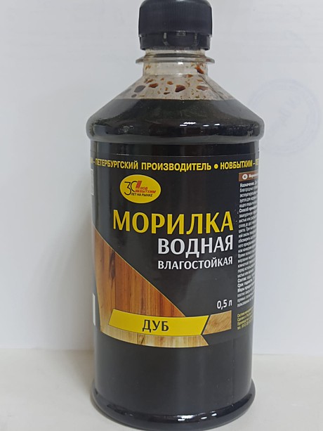 Морилка влагостойкая 0,5л дуб