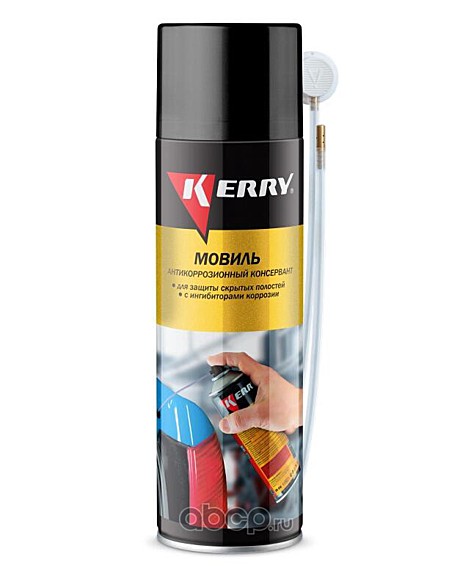 Мовиль 650мл (аэроз)