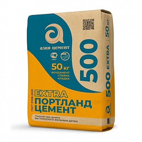 Цемент М-500 50кг Портландцемент