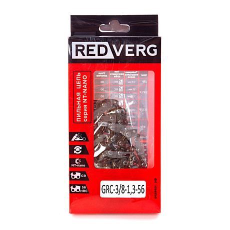 Цепь RedVerg 3/8-1,3-56зв