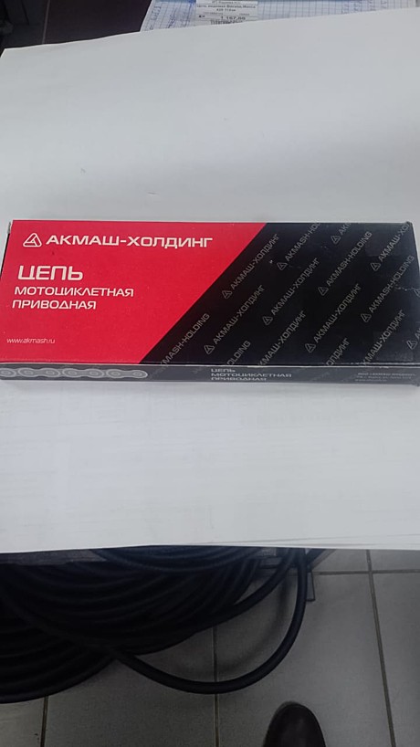 Цепь ведомая Восход,Минск 428 112зв