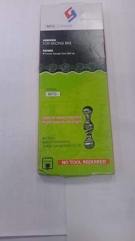 Цепь вело Спортивная 116зв