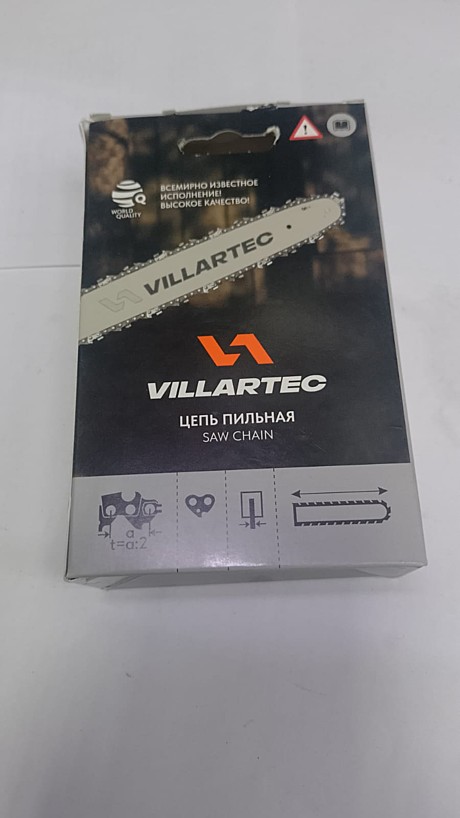 Цепь Villartec 0,325