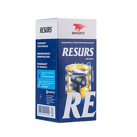 Присадка к маслу RESURS бензин