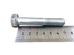 Болт М12х70 реактивных штанг 2101