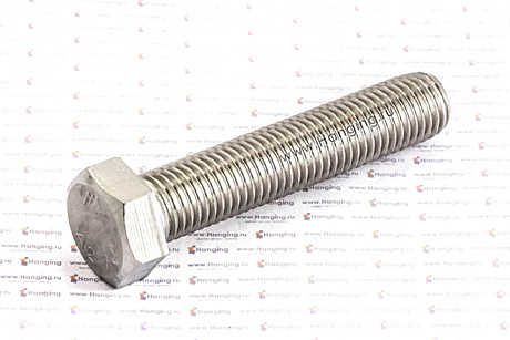 Болт М20х80 полн резьба