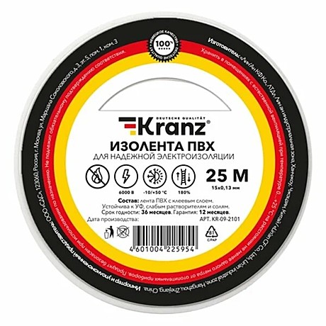 Изолента Kranz 15мм х25м синяя
