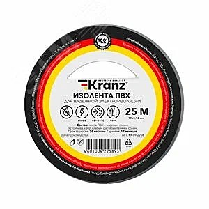 Изолента Kranz 19мм х25м белая