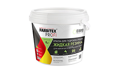 Краска резиновая 2,5кг белая Farbitex