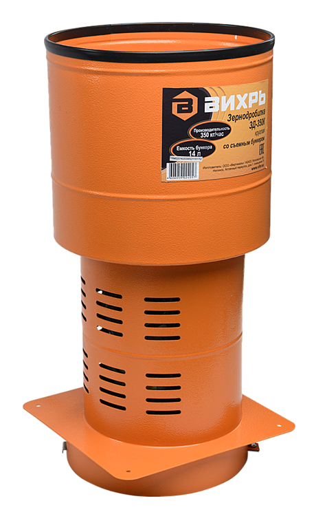 Зернодробилка Вихрь ЗД-350К