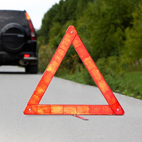 Знак аварийной остановки (бол с араклом)