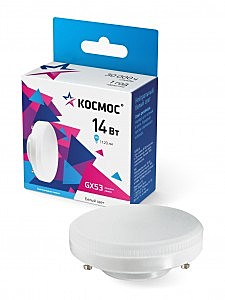 Лампа LED Космос GX53-14Вт-4500К