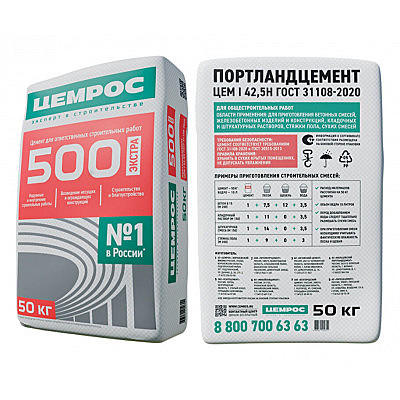 Цемент М-500 50кг Цемрос