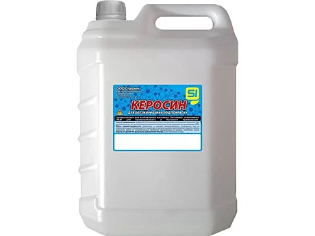 Керосин 3л