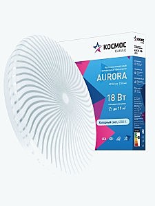 Светильник LED КосмосAurora 18Вт 6500К d253мм