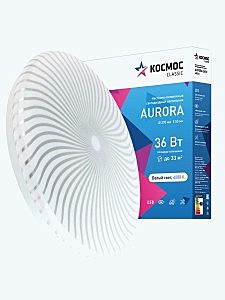 Светильник LED КосмосAurora 36Вт 6500К d370мм