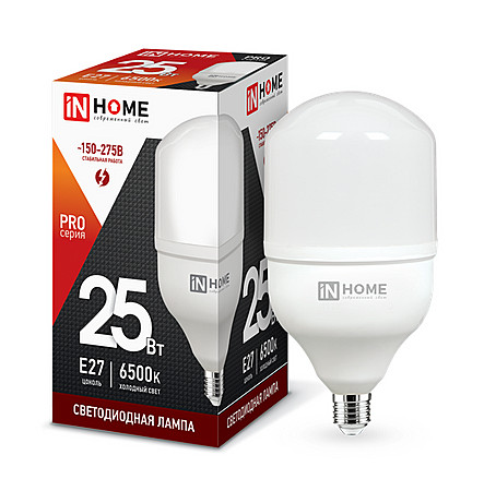 Лампа LED InHome 25Вт-Е27-6500К 