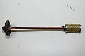 Заборник топлива 53,3307