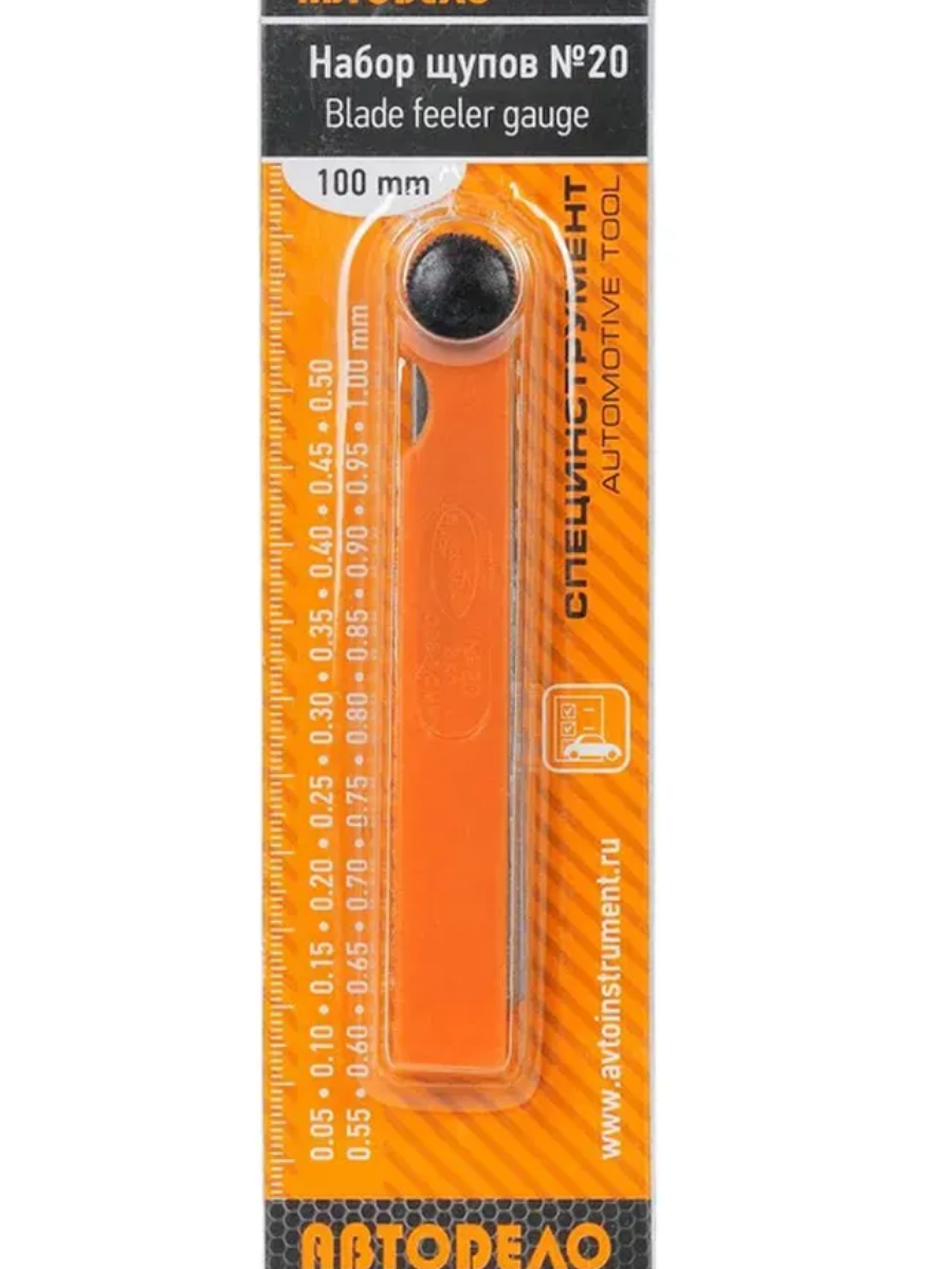 Изображение товара