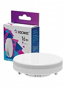 Лампа LED Космос GX53-16Вт-6500К