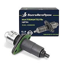 Натяжитель цепи 2101 ВолгаАвтопром