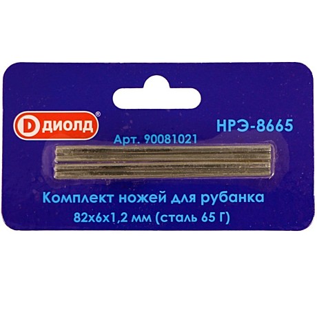 Нож д/рубанка 82х6х1,2мм НРЭ-8665 Диолд